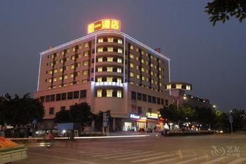 Ruyi Shishang Hotel Shenzhen Exterior photo